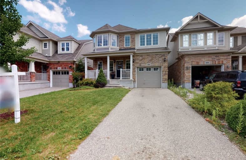 104 Silverthorne Drive, Cambridge | Image 1