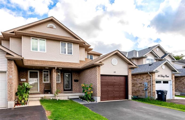 33 Henry Court, Guelph | Image 1