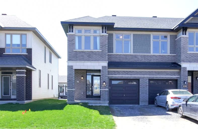 617 Capricorn Circle, Ottawa | Image 1