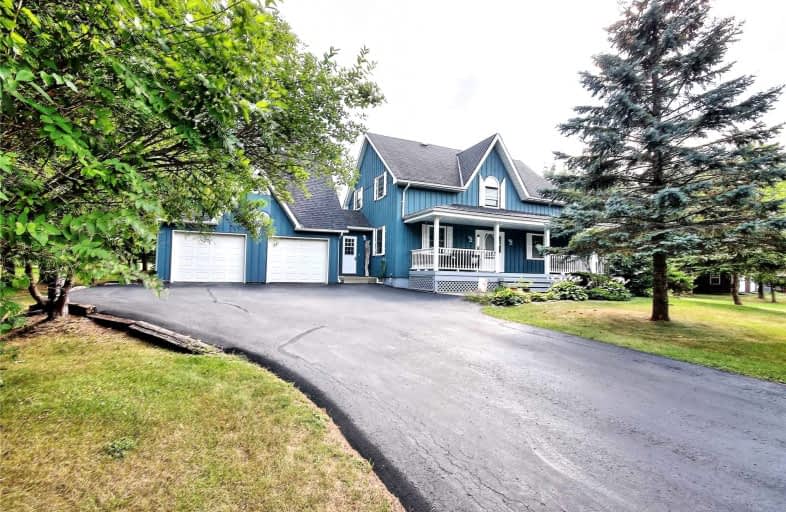 1877 12th Line, Smith Ennismore Lakefield | Image 1