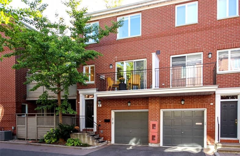 2 Prudhomme Private, Ottawa | Image 1