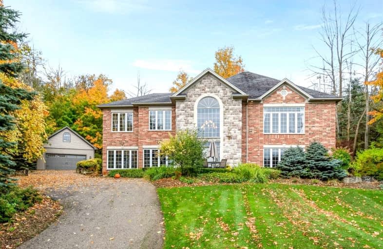23 Woodland Drive, East Garafraxa | Image 1