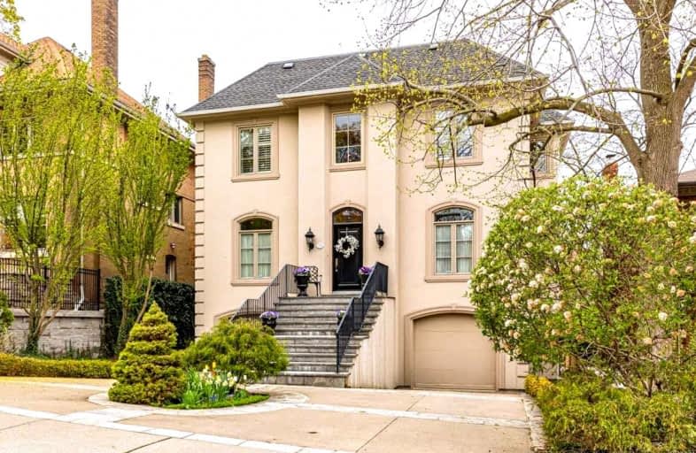 352 Bay Street South, Hamilton | Image 1