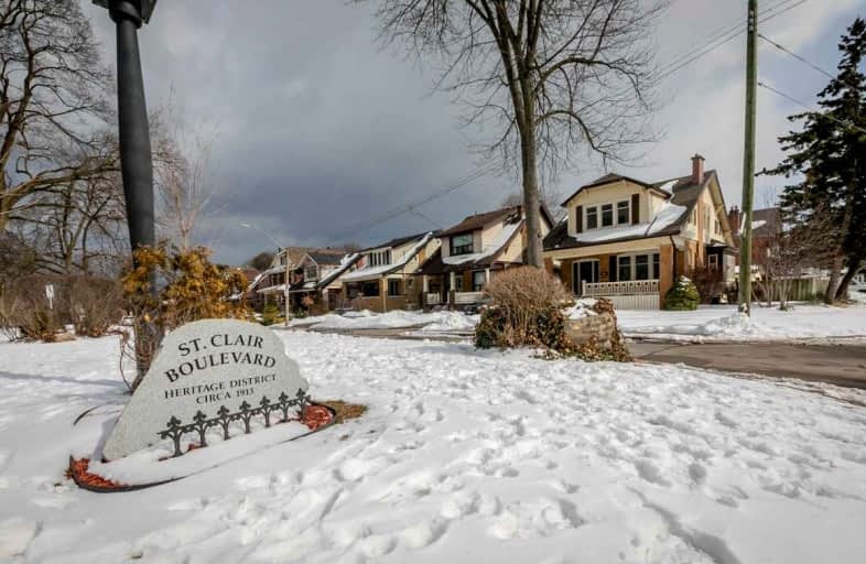 237 St. Clair Boulevard, Hamilton | Image 1