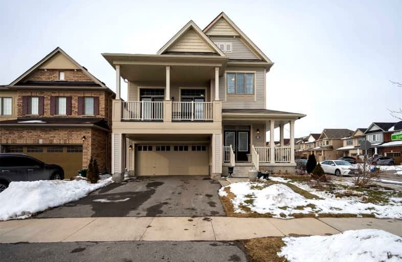 7826 Sassafras Trail, Niagara Falls | Image 1