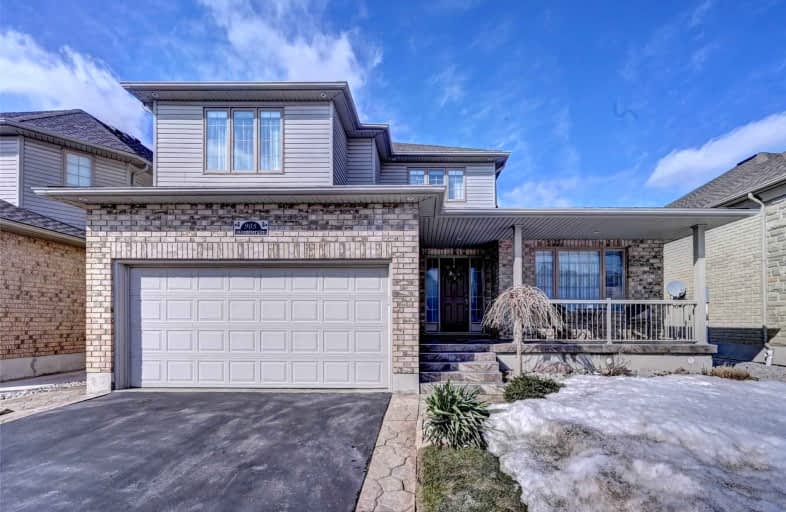 905 Woodbine Court, Kitchener | Image 1