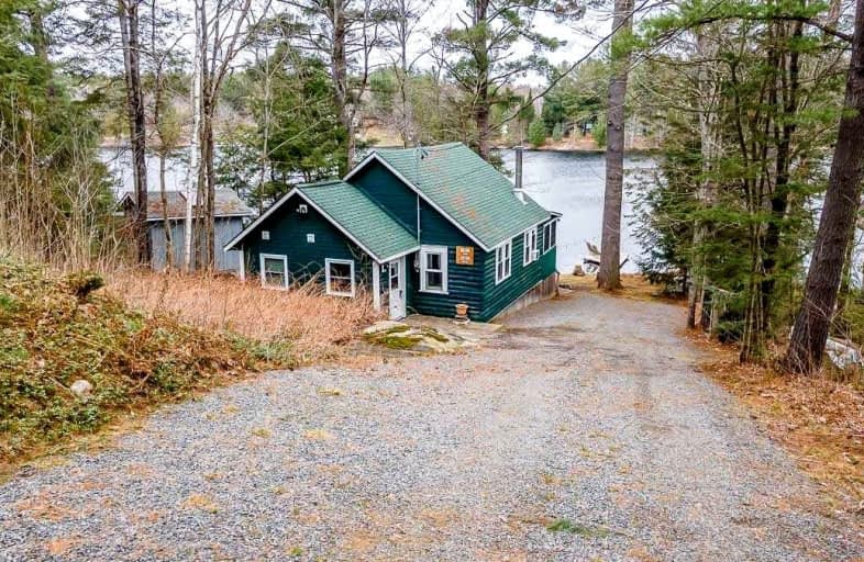 1035 Mahoney Lane, Bracebridge | Image 1