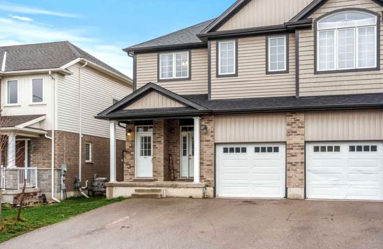 12 Rauch Court, Kitchener | Image 1