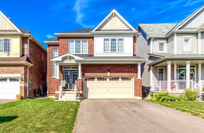 13 Froggy Drive, Thorold | Image 1