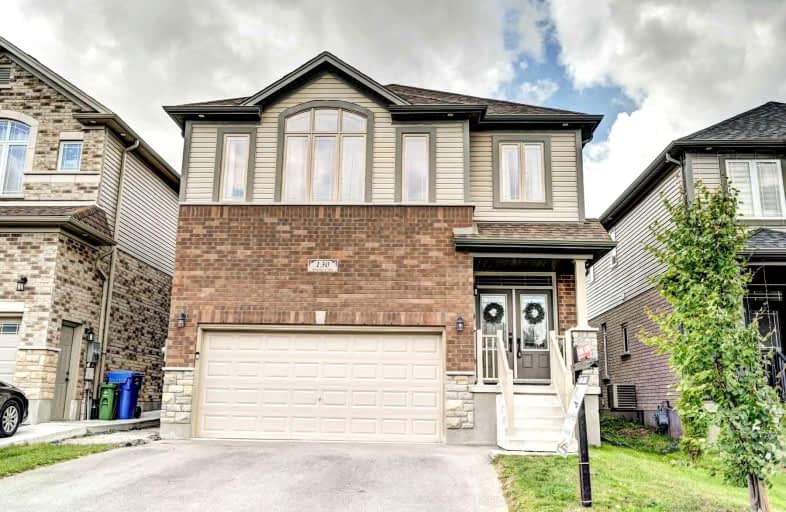 130 Drone Crescent, Guelph | Image 1
