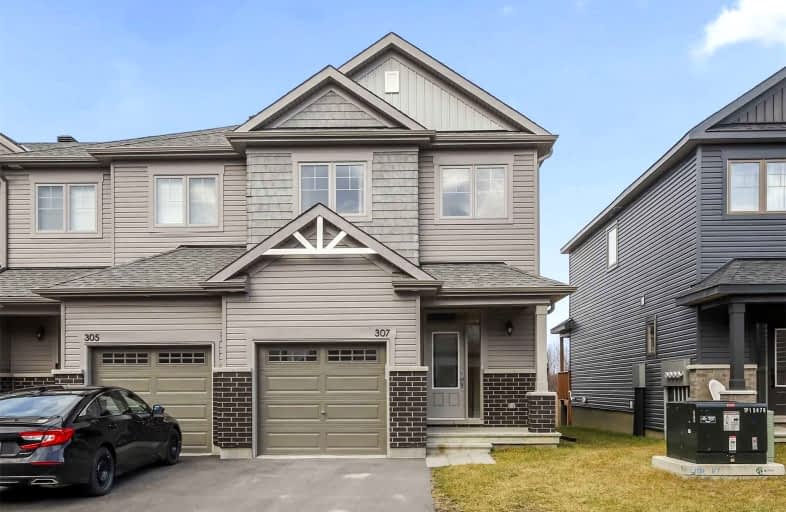 307 Quest Pvt, Ottawa | Image 1