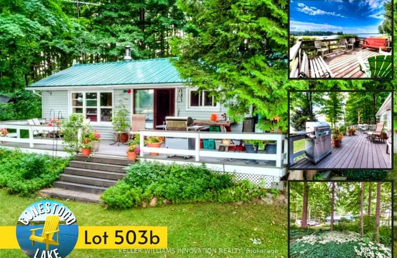 503B Road 5 North N/A, Mapleton | Image 1