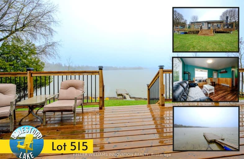 Lot 515 Road 5 N N/A, Mapleton | Image 1