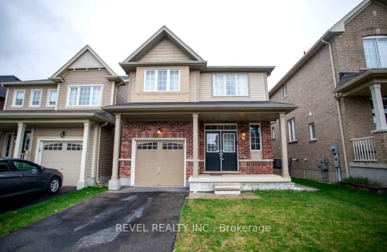 96 Warner Lane, Brantford | Image 1