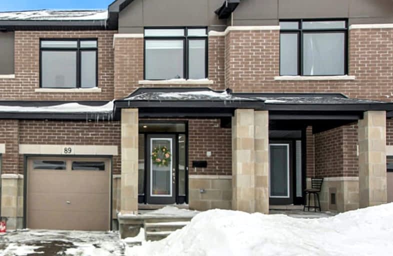 89 Heirloom Street South, Ottawa | Image 1