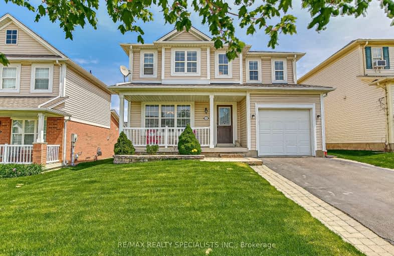 17 Mavin Street, Brantford | Image 1