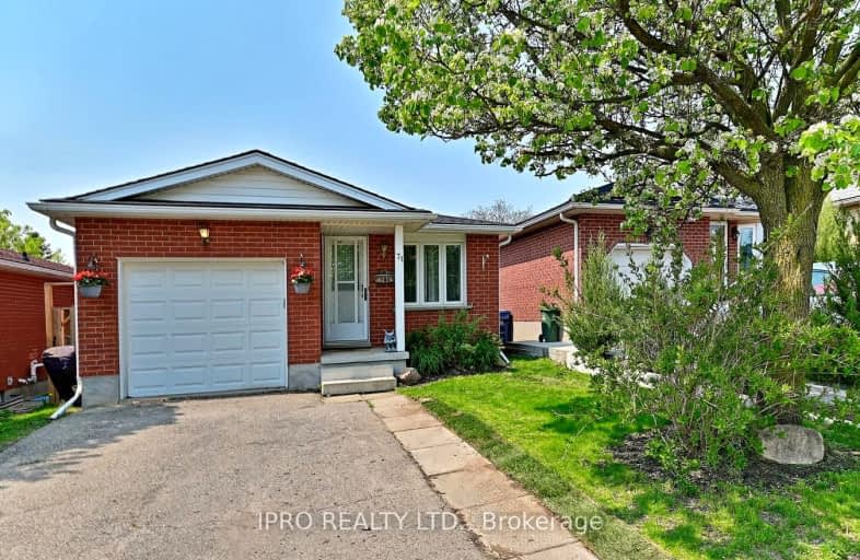 71 Troy Crescent, Guelph | Image 1