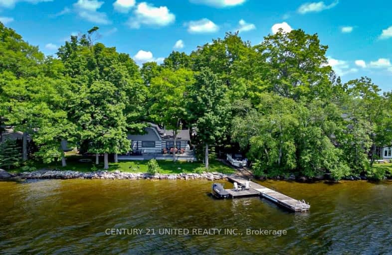 300 Fothergill Isle N/A, Smith Ennismore Lakefield | Image 1