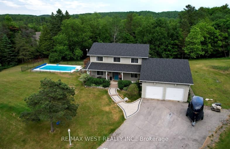 156 Waite Road, Kawartha Lakes | Image 1