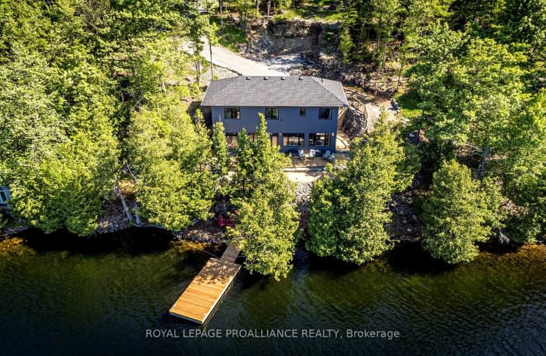 1251 Sheila Lane, South Frontenac | Image 1