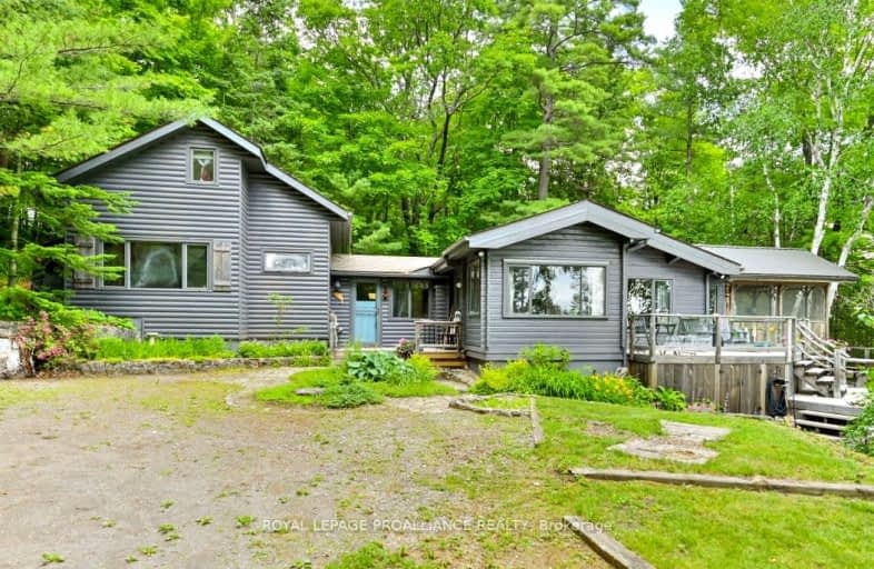 1074 Foster Lane, North Frontenac | Image 1