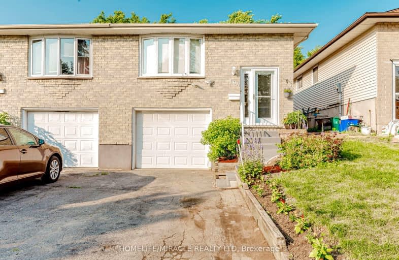 194 Thaler Avenue, Kitchener | Image 1