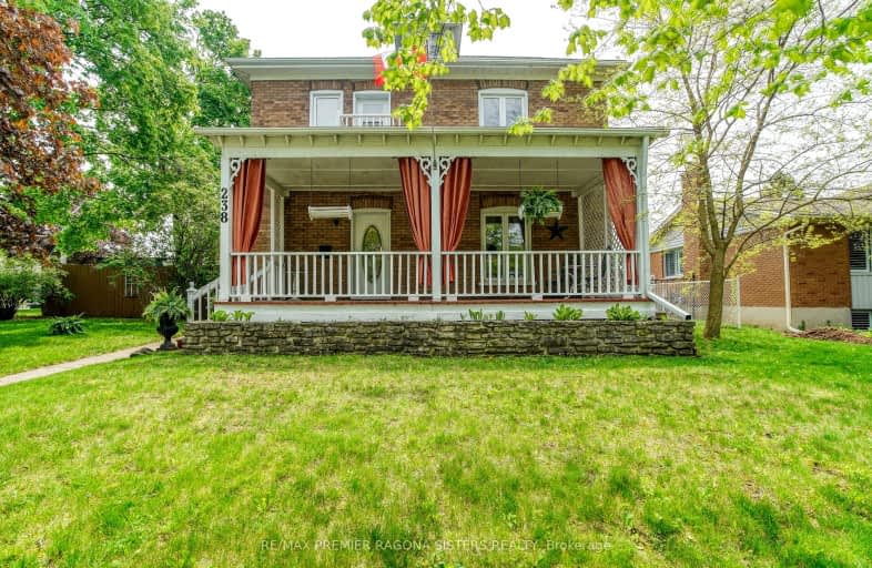 238 Maple Street, Cambridge | Image 1