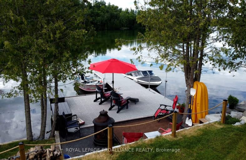 2629 Highway 506 N/A, North Frontenac | Image 1