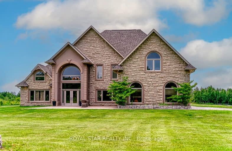 650 Goodwill Drive, Greater Sudbury | Image 1