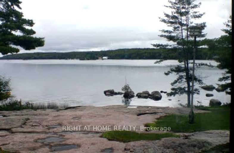Wr35 Davis Con 4 Lot 14* Road, Sudbury Remote Area | Image 1