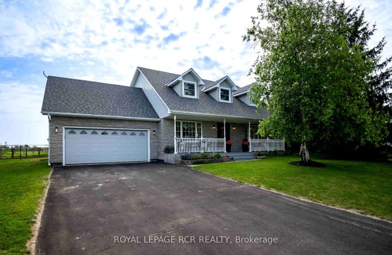 7 Peter Court, Amaranth | Image 1