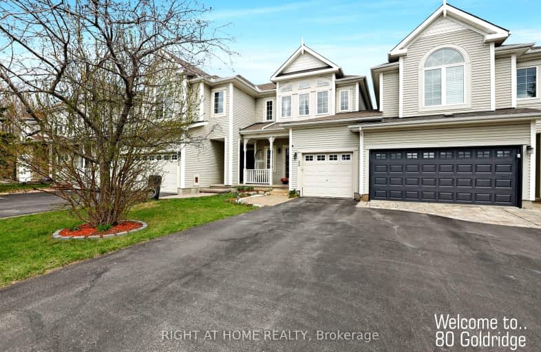 80 Goldridge Drive East, Ottawa | Image 1