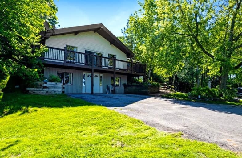 1032 White Birch Court, North Frontenac | Image 1