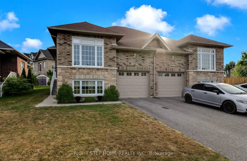 1297 Alder Road East, Cobourg | Image 1