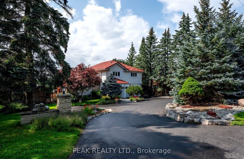 930 Riverbank Drive, Cambridge | Image 1