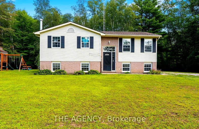 1460 Charlotteville E Qtr Line, Norfolk | Image 1