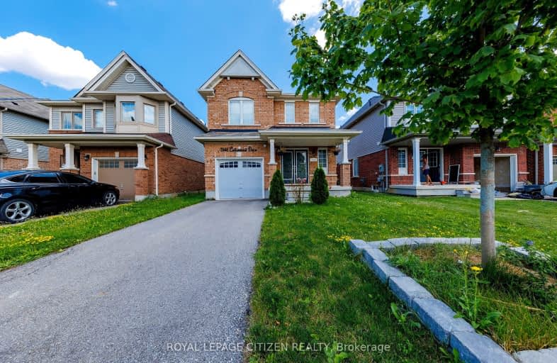 7548 Cottonwood Drive, Niagara Falls | Image 1