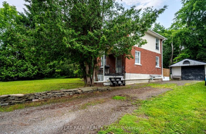 1023 Water Street, Peterborough | Image 1