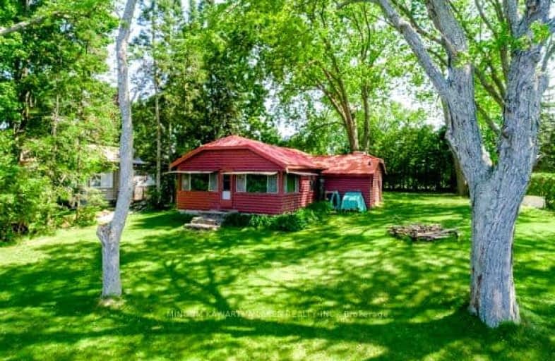 1325 Gail Park Drive, Smith Ennismore Lakefield | Image 1