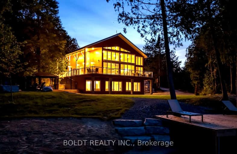 1021 Elm Street, Central Frontenac | Image 1