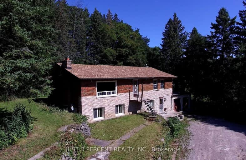 2285 Burnham Line East, Otonabee-South Monaghan | Image 1