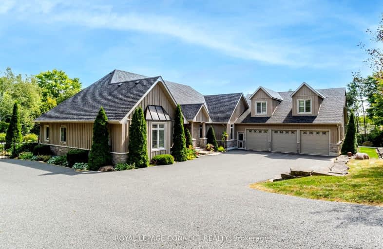 2133 Katchewanooka Court, Smith Ennismore Lakefield | Image 1