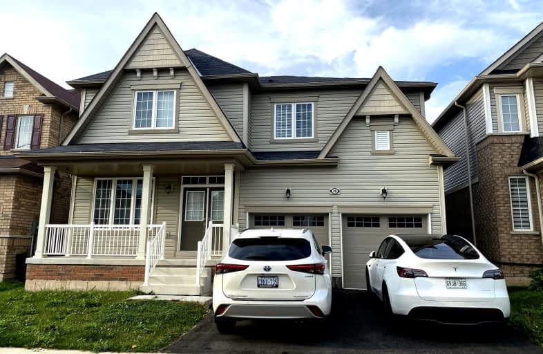 20 Doreen Drive, Thorold | Image 1