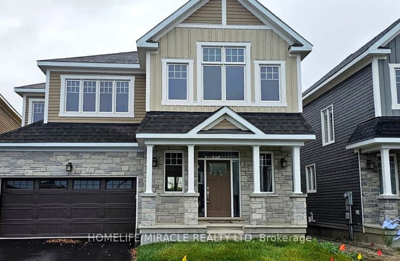 637 Terrier Circle, Ottawa | Image 1