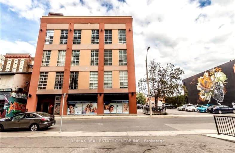 411-11 Rebecca Street, Hamilton | Image 1