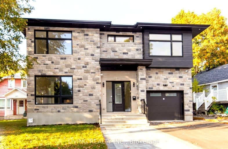 571 Mutual Street, Ottawa | Image 1