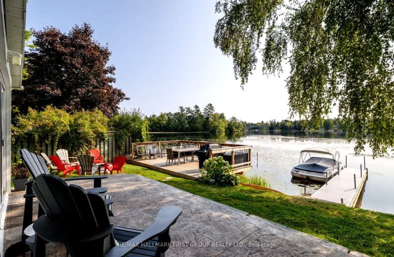 2079 Wilson Lane, Smith Ennismore Lakefield | Image 1