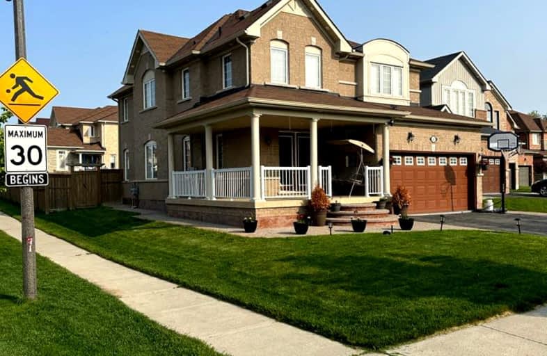 247 Thomas Avenue, Brantford | Image 1