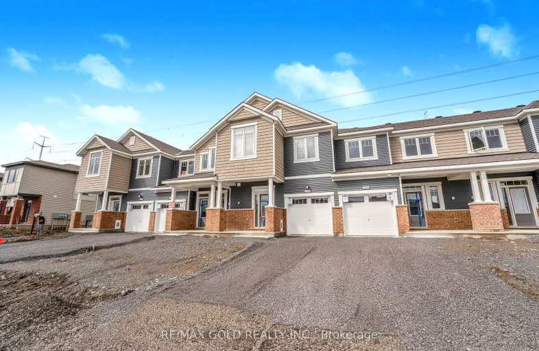2086 Winsome Terrace, Ottawa | Image 1