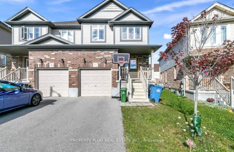7 Mccann Street, Guelph | Image 1